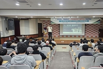 한국모빌리티고, AI 기반 취업 역량 강화 특강 개최