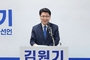 김원기, 민주당 의정부시장 후보 확정…결선서 안병용 제쳐