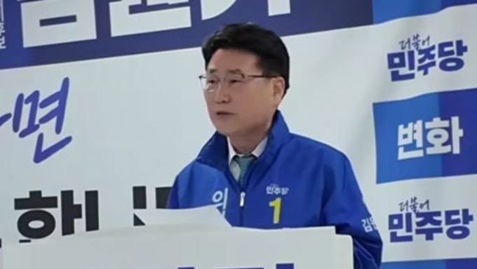 김원기 민주당 의정부시장 후보 확정…경선 후폭풍 '현재 진행형'